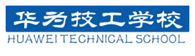重庆华为技工学校