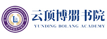 深圳云顶学校国际部HKDSE