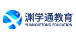 北京渊学通教育