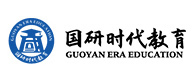 广州国研时代教育