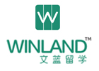 天津文蓝留学