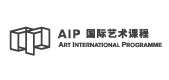 广州美术学院附中AIP国际艺术高中学校