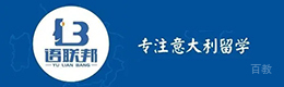 郑州语联邦