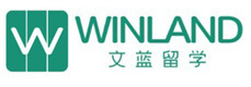 长春文蓝留学