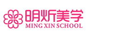 武汉明炘美学