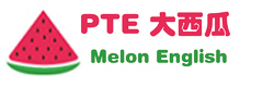 天津PTE大西瓜