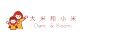 武汉大米和小米
