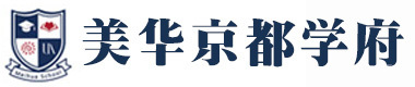 南京美华京都学府