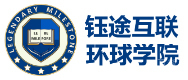 上海钰途互联