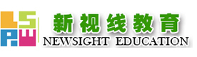 沈阳新视线教育
