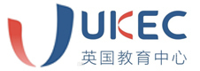杭州UKEC英国留学