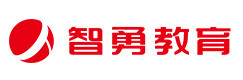 上海智勇教育
