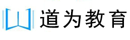 杭州道为教育