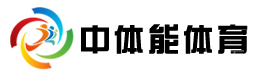 天津中体能篮球