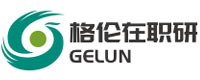 成都格伦同等学力申硕
