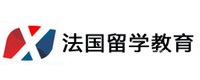 广州法国留学机构