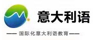 重庆重庆意大利语培训学校