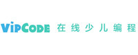 深圳VIPCODE少儿编程
