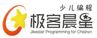 深圳极客晨星少儿编程