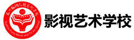 苏州苏州影视艺术学校