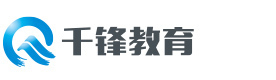北京千锋考研