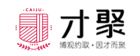 深圳才聚项目管理