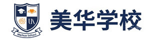 上海美华京都学府