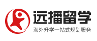 上海远播留学