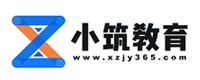 深圳小筑教育