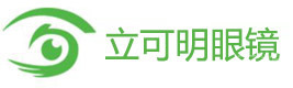 南宁立可明眼镜职业培训学校
