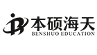 成都本硕海天考研