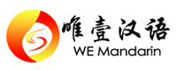 广州唯壹汉语