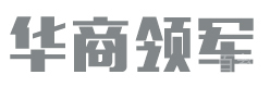北京华商领军