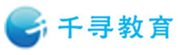 南昌千寻教育
