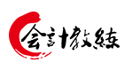 武汉会计教练