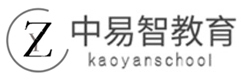 沈阳中易智教育