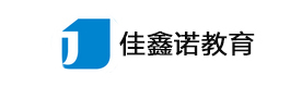 石家庄佳鑫诺教育