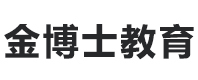 武汉金博士教育