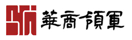 南昌华商领军