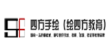 南宁四方手绘