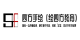 南宁四方手绘
