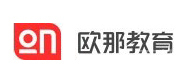 昆明欧那小语种