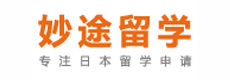 福州妙途留学