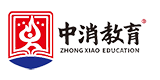 长沙安远消防培训