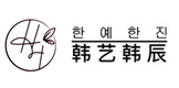 合肥韩艺韩辰
