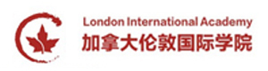 北京加拿大伦敦国际学院