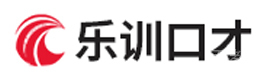 郑州乐训演讲口才