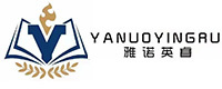 北京雅诺英睿
