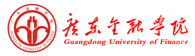 广州广东金融学院国际本科