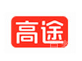 长沙高途雅思